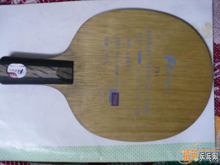 �������TS1ֱ