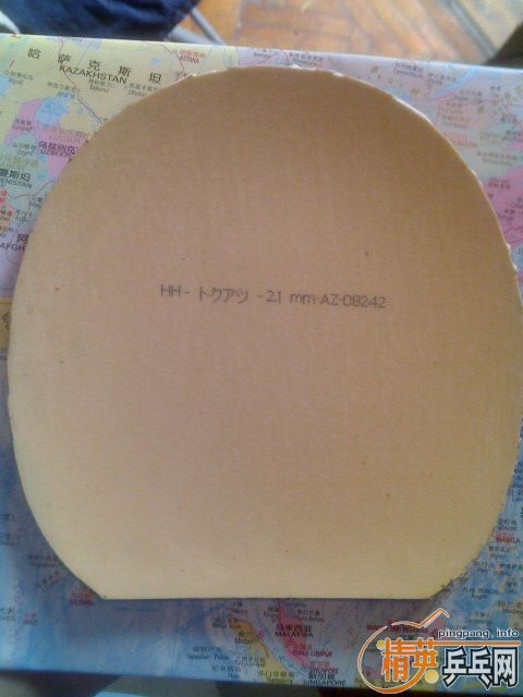 [ԭ��]�ù�������Сʱ���SPEED��ɫ,����ȫ����,֧��֧����.�Ϻ��ɵ���.(����)