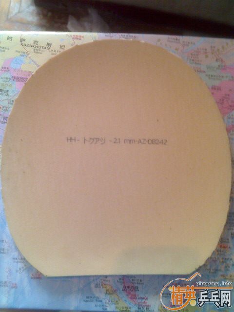 ���������Сʱ�Ĵ��SPEED,֧��֧����,�Ϻ��ɵ���(����)