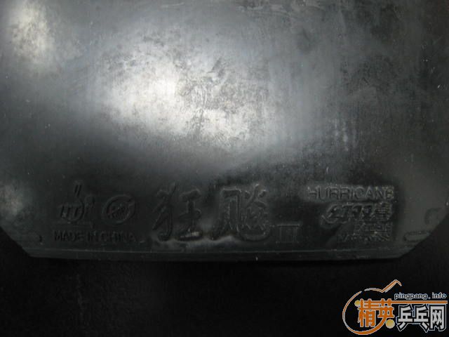 07տ3