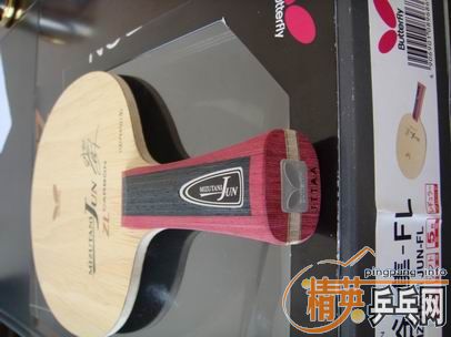 ������ˮ��FL750