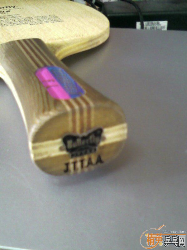 ��������ġ�100-200