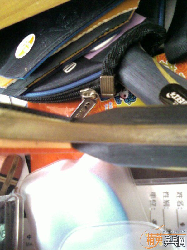 ��������ġ�100-200