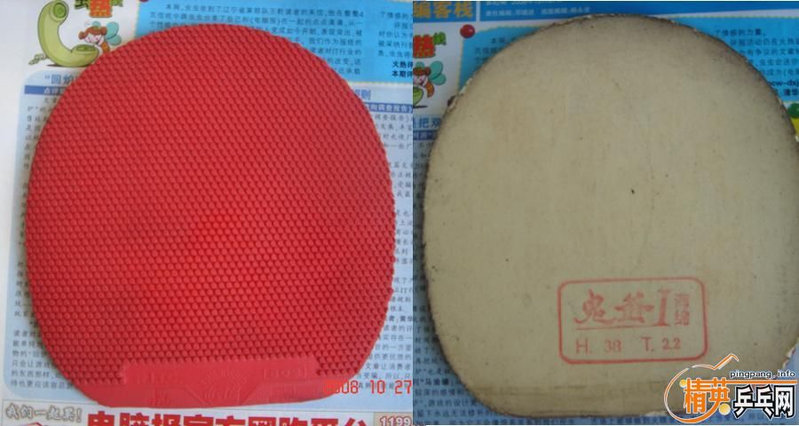 ���������׽�