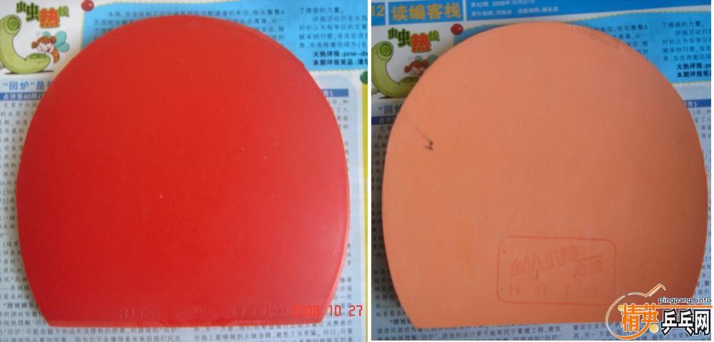 ���������׽�