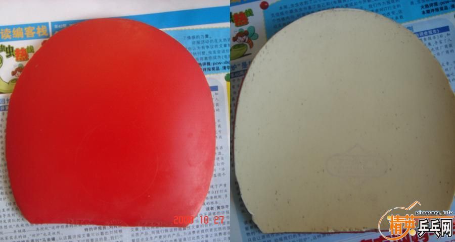 ���������׽�