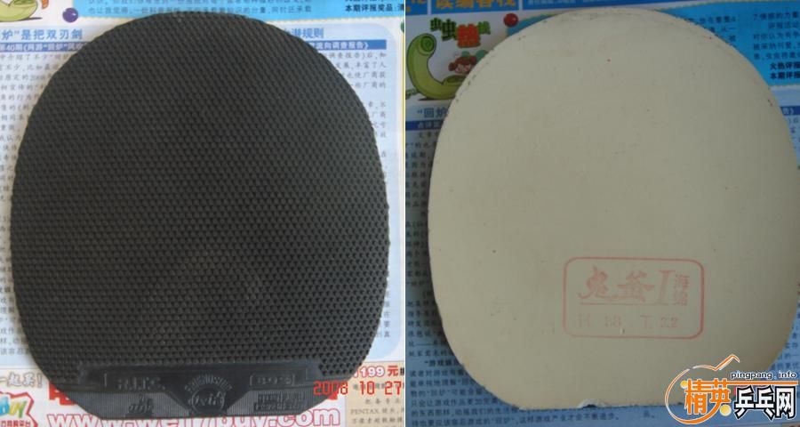 ���������׽�