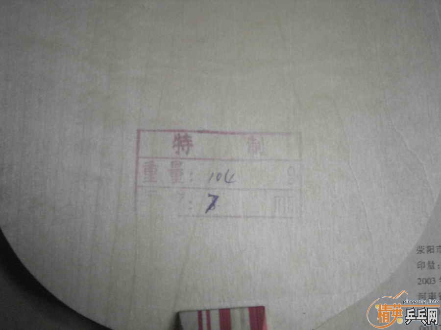 [ԭ��] Ϊ���ռ��������۳��װ壬����