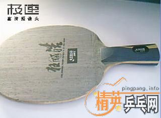 ��ֱ���225��EMS