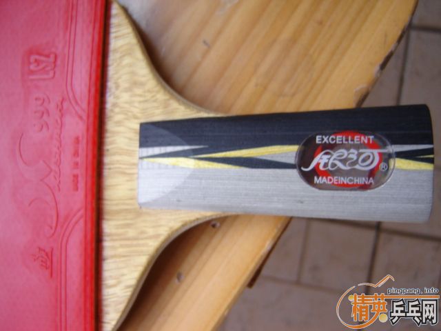 9.5��������U6���ۣ����ͼ�