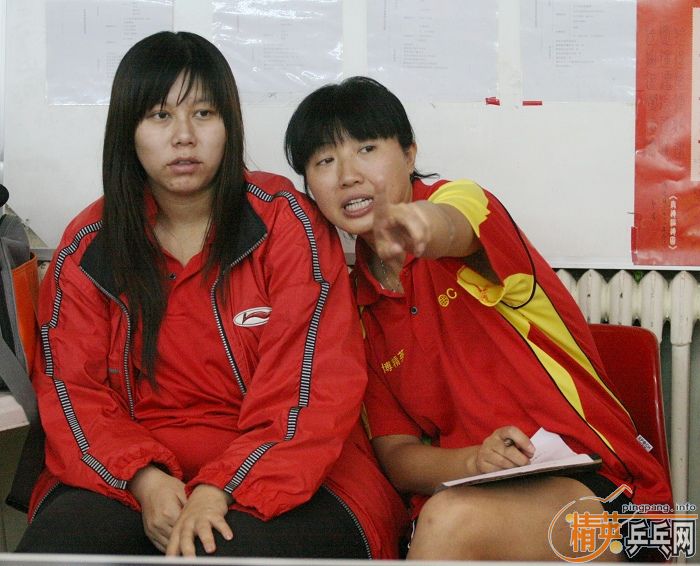 [��ͼ]��Ӣ�������ֲ�08-09������������11��2�գ�[��171 ��]���ʵ