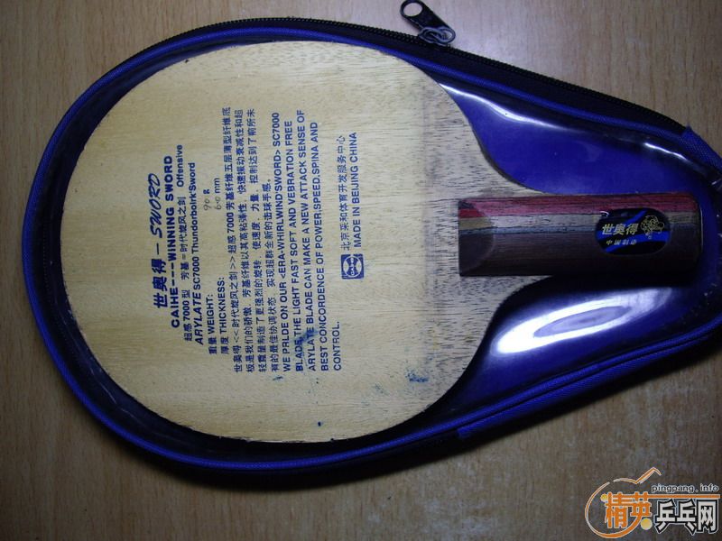 ��ʮ��ǰ�����µõ�һ��������ά�ϵװ�