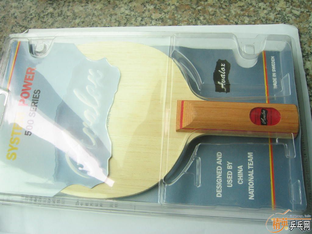 ��avalox 500 st 300Ԫ