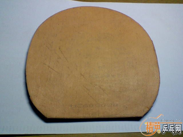 �������׽�