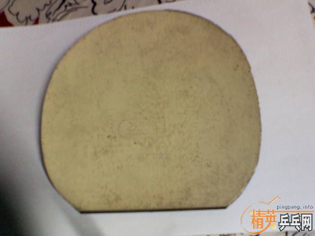 �������׽�