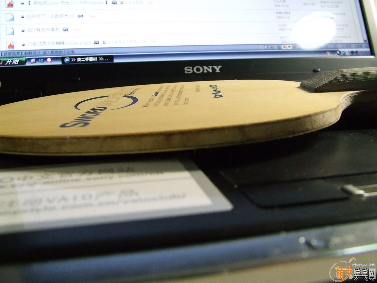 �����9.8�����µ�SEC-30̼��(�ᣩ[��ͼ]