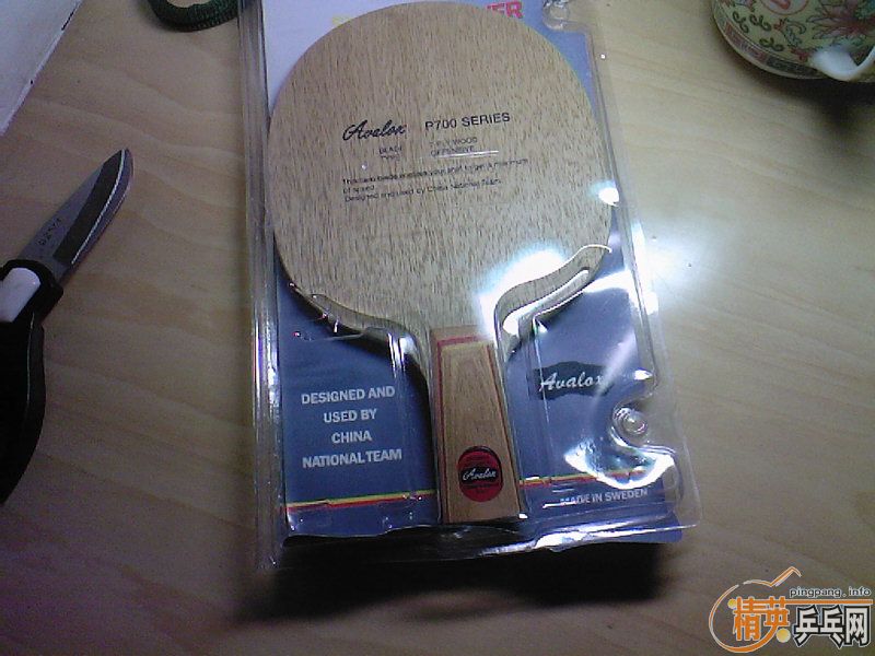 [�Ƽ�]��ֱ��  ������p700 һ�� 9.9��