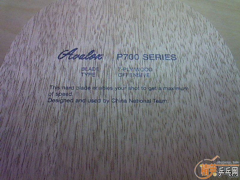 [�Ƽ�]��ֱ��  ������p700 һ�� 9.9��