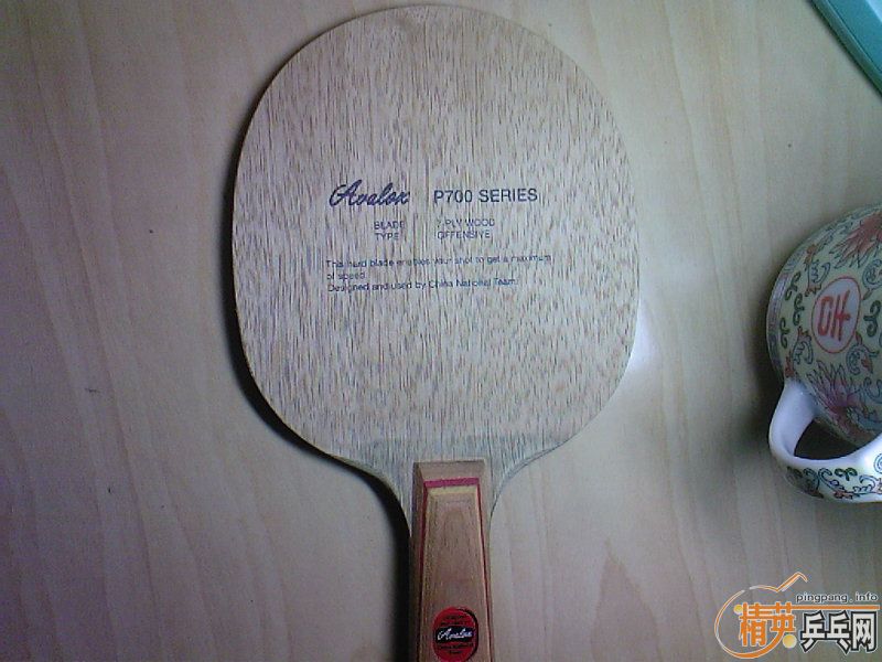 [�Ƽ�]��ֱ��  ������p700 һ�� 9.9��