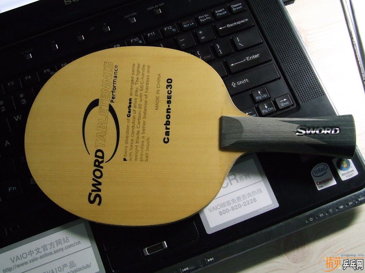 ���µ�SEC-30̼��(�ᣩ