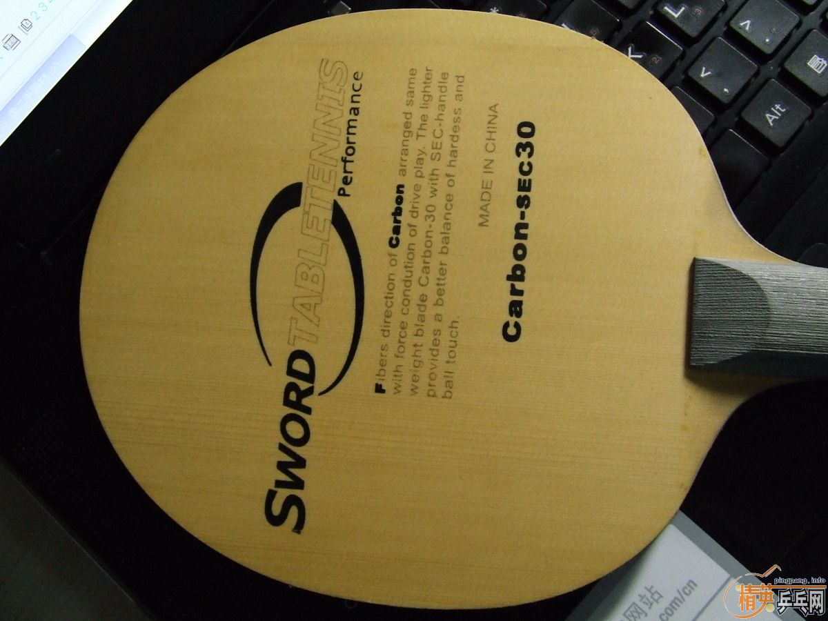 �����9.8�����µ�SEC-30̼��(�ᣩ[��ͼ]