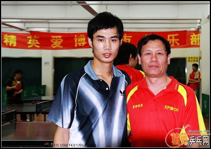 [��ͼ]��Ӣ�������ֲ�08-09������������11��2�գ�[��171 ��]���ʵ