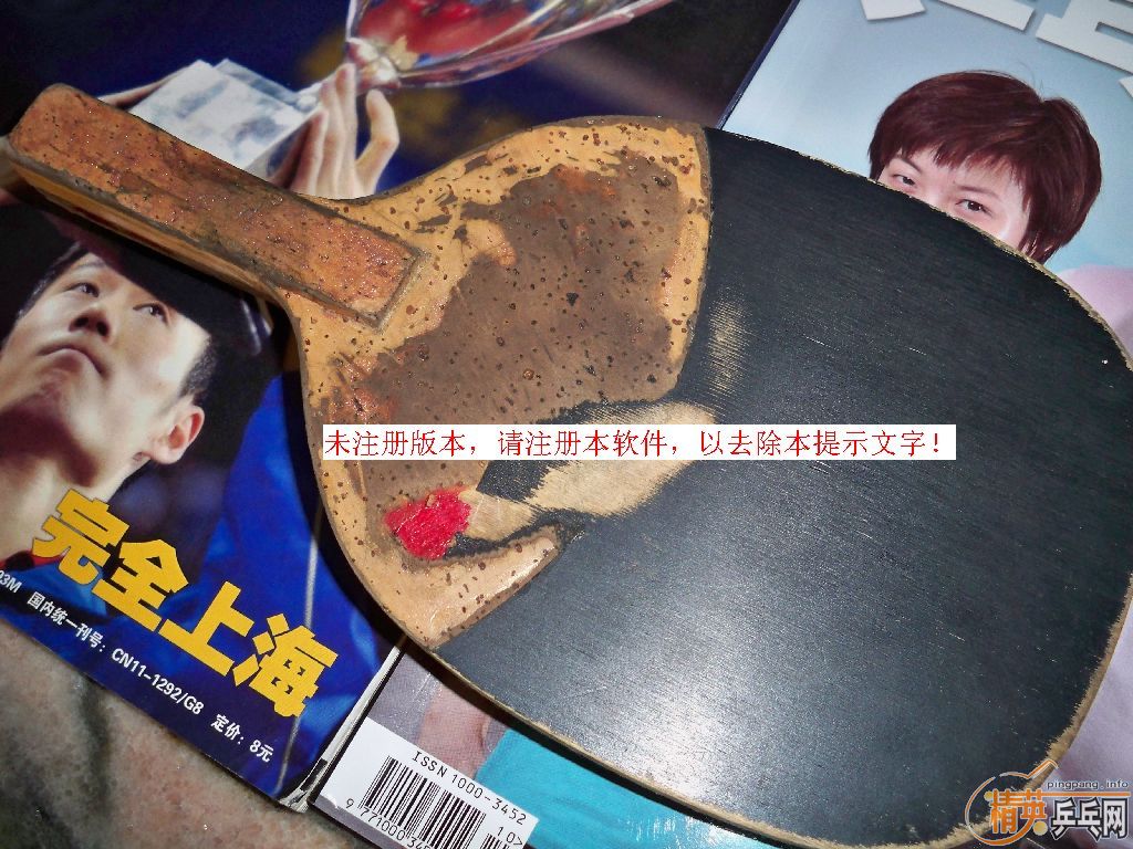 KOKUTAKU���� ���90