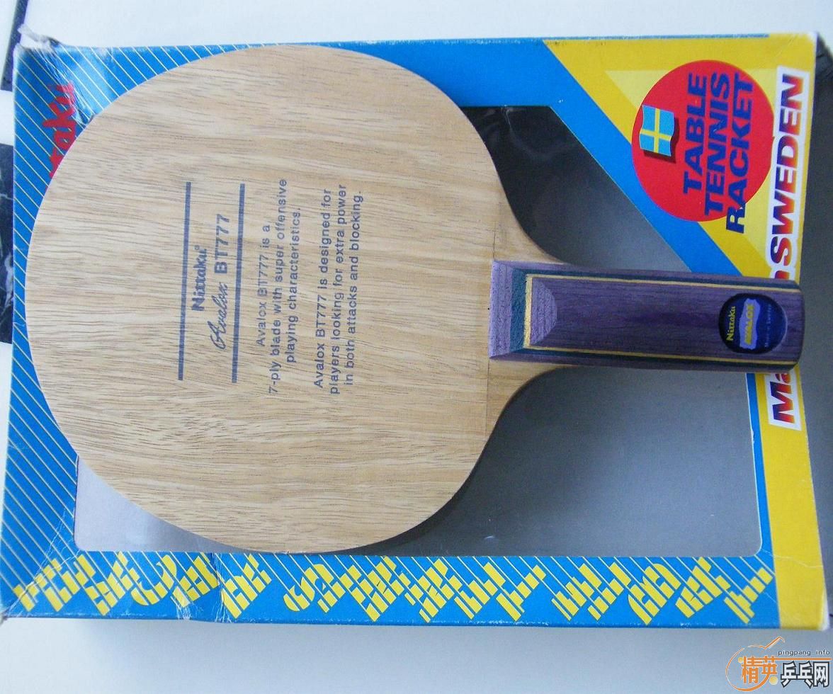 ��������BT777�װ�ST