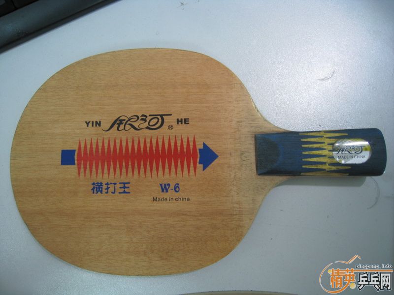 1224ռ9w-6-->liuzongangת