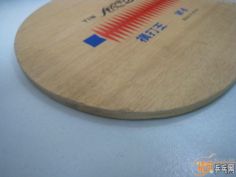 1224ռ9w-6-->liuzongangת