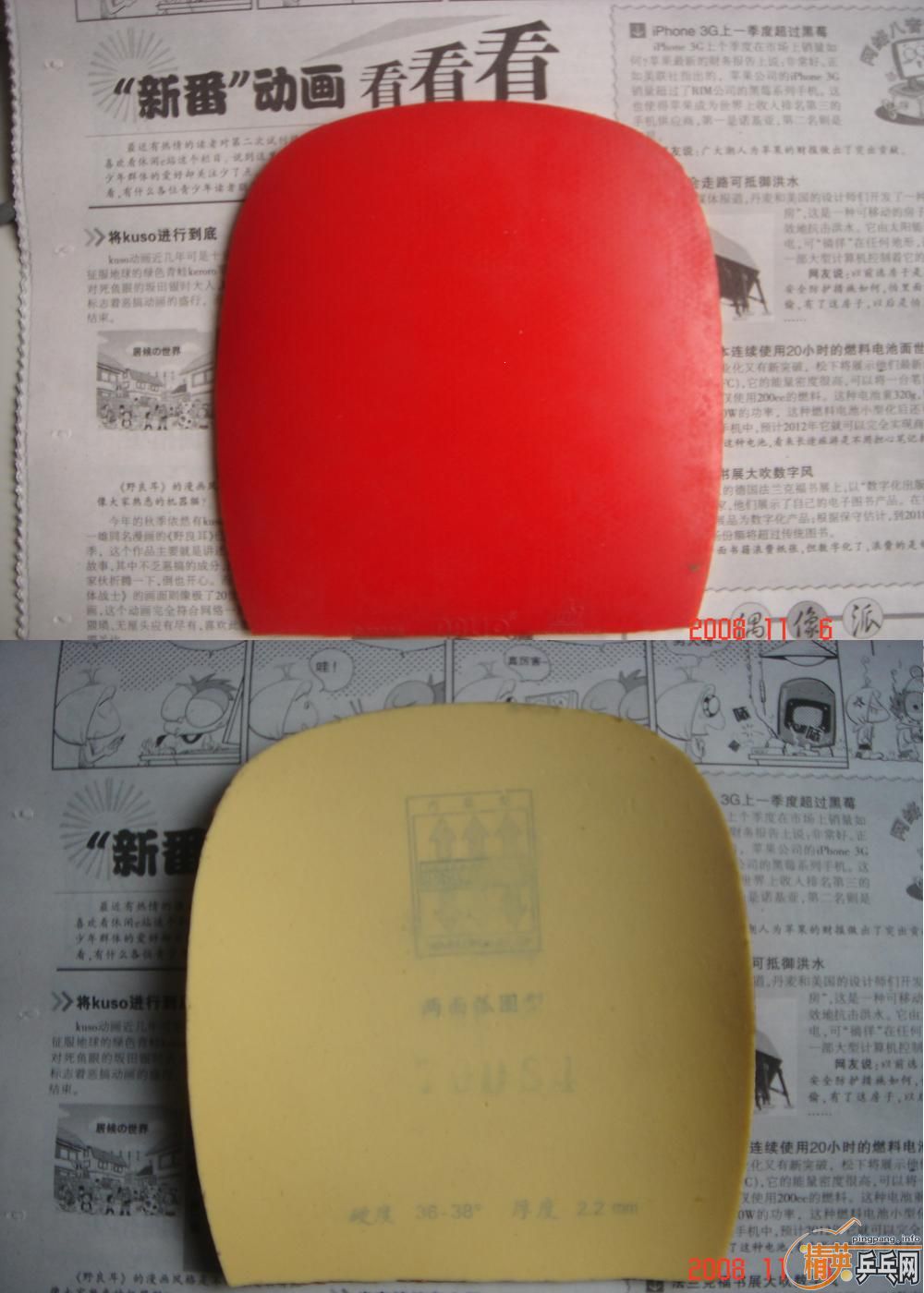 �����������׽�