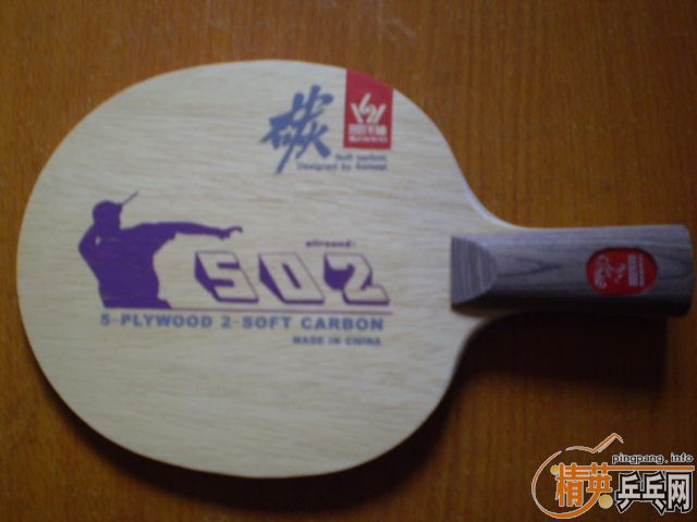 60���ʳ���ֱ��