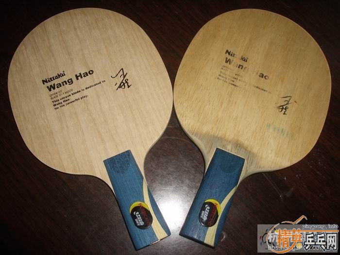9NITTAKU-WH,180