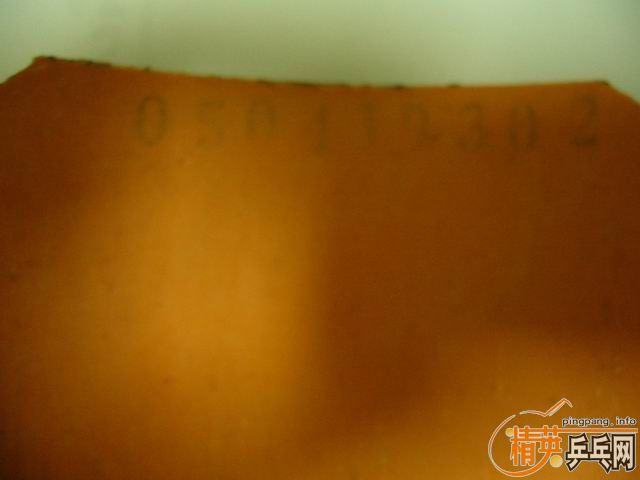 ˦�����׽�