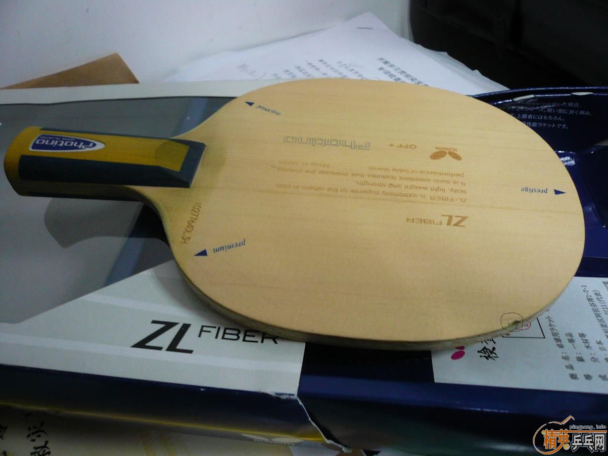 ���ѳ�������΢��PHOTINOֱ��800���ʣ������壩