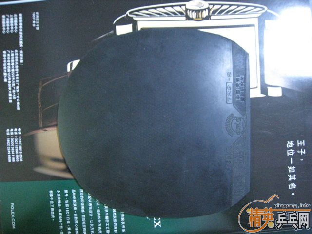 �����3���׽� ���߻�����(��ɫ)