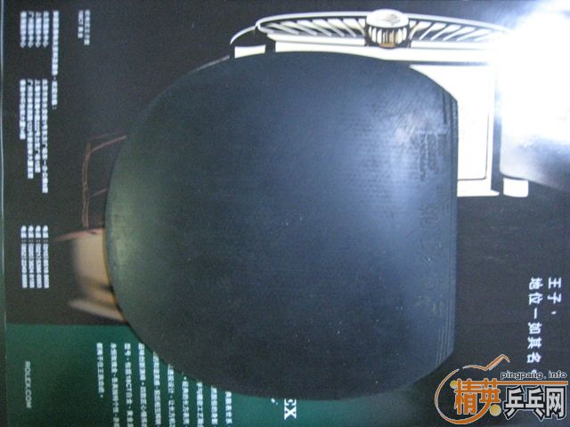 �����3���׽� ���߻�����(��ɫ)