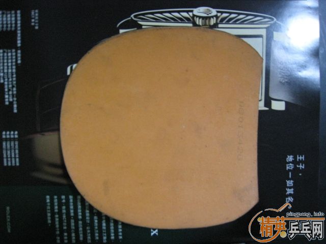 �����3���׽� ���߻�����(��ɫ)