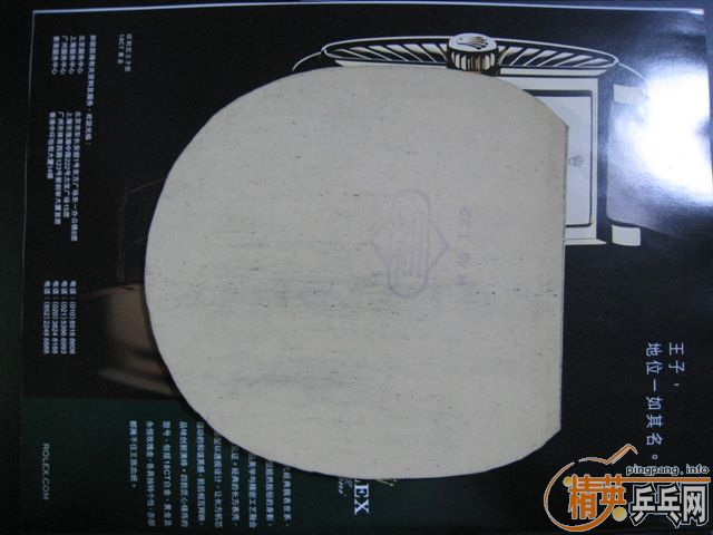 �����3���׽� ���߻�����(��ɫ)