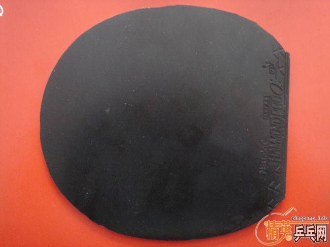 90Ԫ֧������9��Hammond-proa