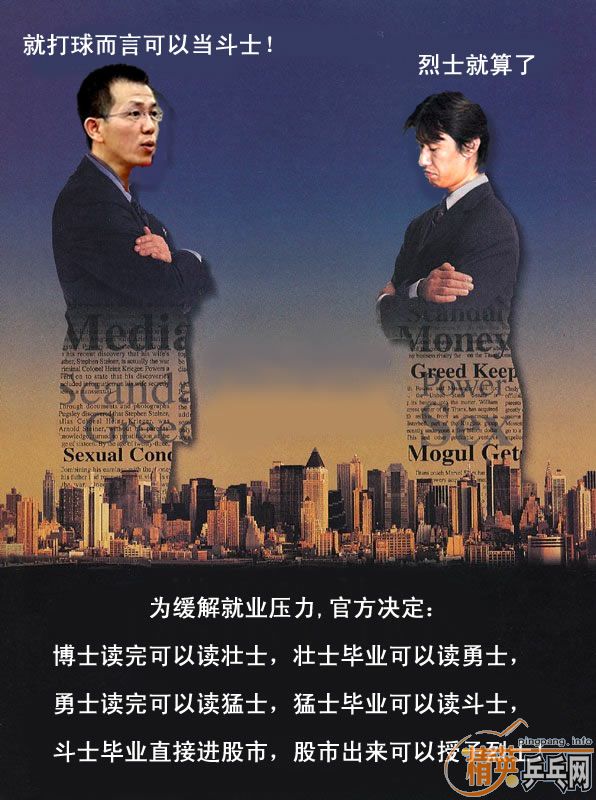 [��ˮ]Ϊ�����ҵѹ��,�ٷ�����: