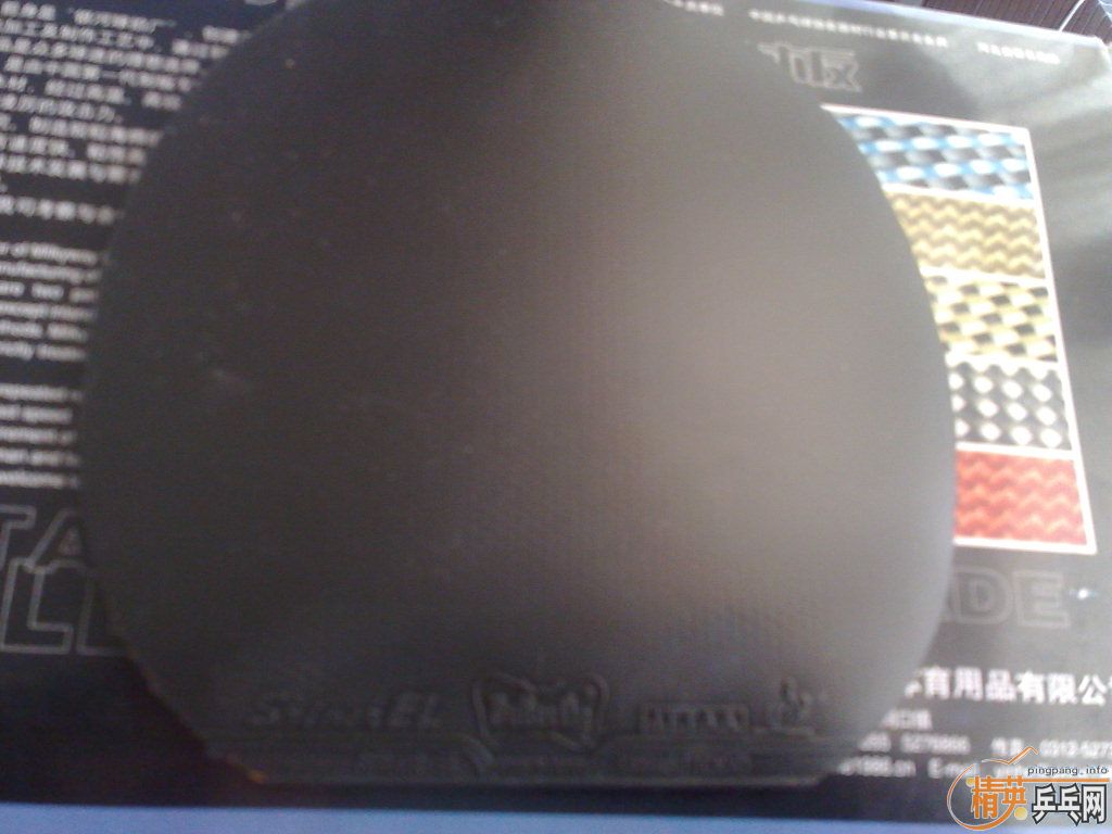 ������EL ������39�� �������OC����