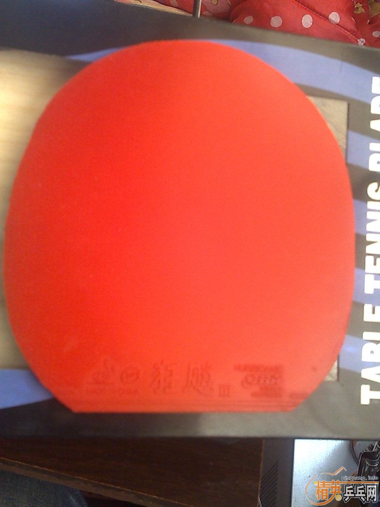 ������EL ������39�� �������OC����