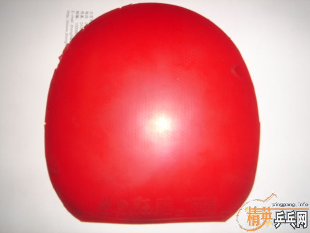 תſ׽һ729ϼ80Ԫ