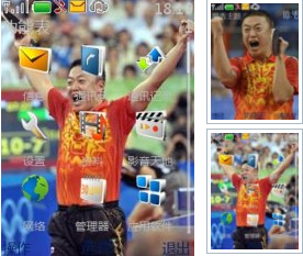 ����ÿ�ձ�������