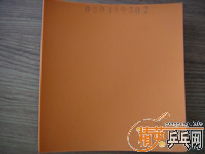 ˦�����׽�