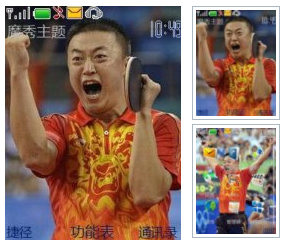 [ԭ��]�ֻ�ƹ���������أ�