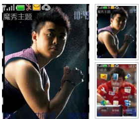 [ԭ��]�ֻ�ƹ���������أ�