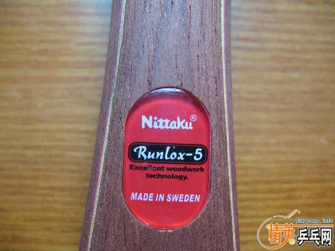 [����ͼ]����ڣ���ƣ���ľ