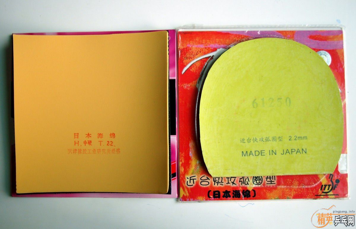 ��729Ӣ�ܾ�Ʒ�����׽� ��һ��һ